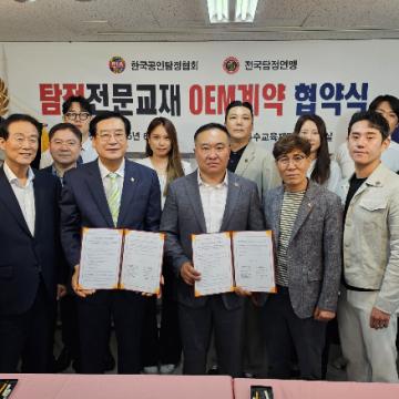 비밀보장, 전국지사를 운영중입니다.